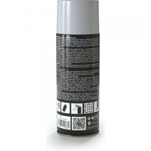Аэрозольная грунт-эмаль Monarca по ржавчине RAL7035 Светло-Серый 87035