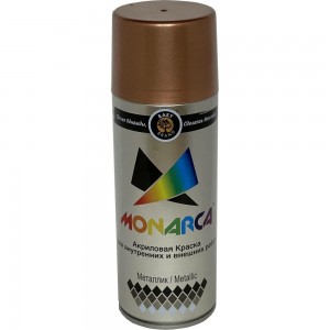 Аэрозольная краска MONARCA (металлик; медь) 30001