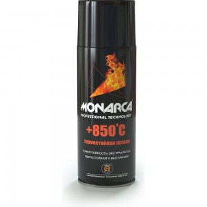 Краска аэрозольная термостойкая MONARCA +850 (520 мл, 270 г., черный) 21400