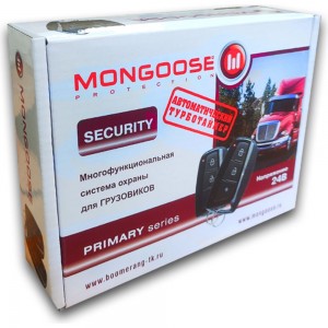 Автосигнализация Security Mongoose Msecurity