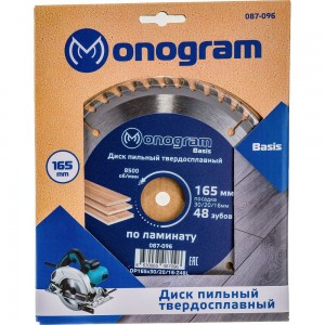 Диск пильный твердосплавный Basis (165х30/20/16 мм; 48Z) MONOGRAM 087-096