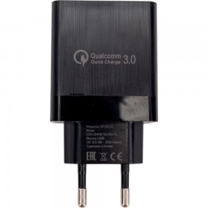 СЗУ More Choice 1USB 3.0A QC3.0 для Lightning 8-pin быстрая зарядка NC52QCi