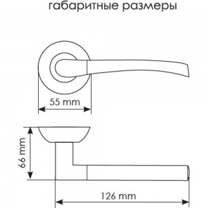 Дверная ручка MORELLI Пиза цвет-черный MH-06 BL 9012846