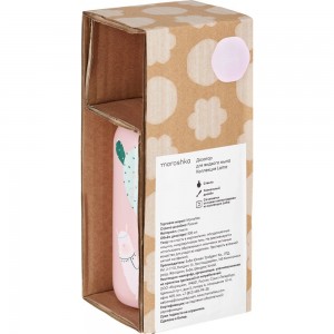 Дозатор для жидкого мыла Moroshka Lama 7,5x7,5x21 см., цвет розовый 923-308-01