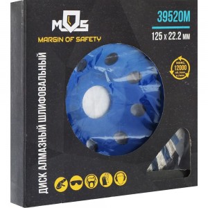 Алмазный шлифовальный диск MOS Турбо широкие сегменты 125x22.2 мм 39520М
