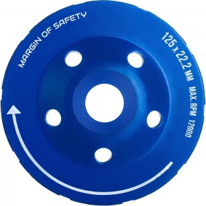 Алмазный шлифовальный диск MOS два ряда сегментов 125x22.2 мм 39518М