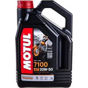 Моторное масло для мотоциклов 7100 4T SAE 20W50 4 л MOTUL 112123