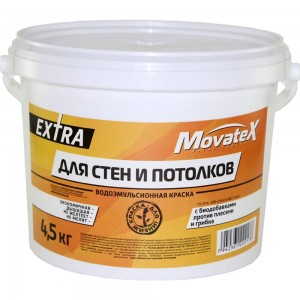 Водоэмульсионная краска Movatex EXTRA для стен и потолков, 4,5 кг Т11871