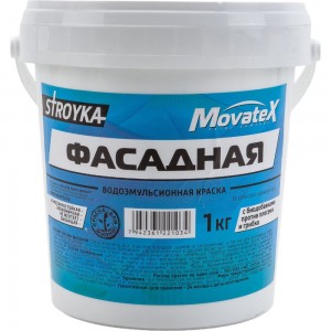 Водоэмульсионная краска Movatex Stroyka фасадная, 1 кг Т31722