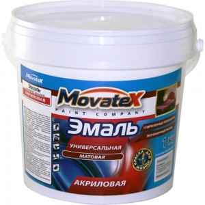 Эмаль Movatex универсальная, матовая, 1 кг Т03419