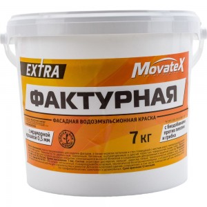 Водоэмульсионная краска Movatex EXTRA фактурная, 7 кг Т13333