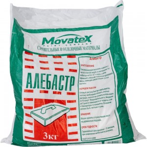 Алебастр 3 кг Movatex Т02361