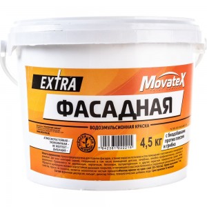 Водоэмульсионная краска Movatex EXTRA фасадная, 4,5 кг Т11933