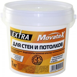 Водоэмульсионная краска Movatex EXTRA для стен и потолков, 1 кг Т11869