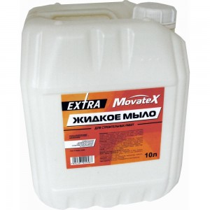 Жидкое мыло Movatex EXTRA 10 л Т34169
