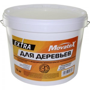 Водоэмульсионная краска Movatex EXTRA для деревьев, 14 кг Т08331