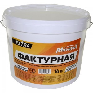 Водоэмульсионная краска Movatex EXTRA фактурная, 14 кг Т13334