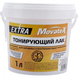 Тонирующий лак Movatex EXTRA орех светлый, для наружных и внутренних работ, 1 кг Н00056