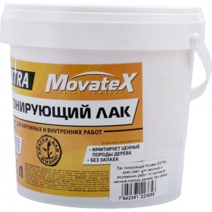 Тонирующий лак Movatex EXTRA орех светлый, для наружных и внутренних работ, 1 кг Н00056