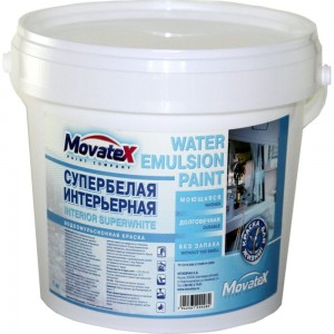 Водоэмульсионная интерьерная краска Movatex супербелая, моющаяся, 1 кг Т02326