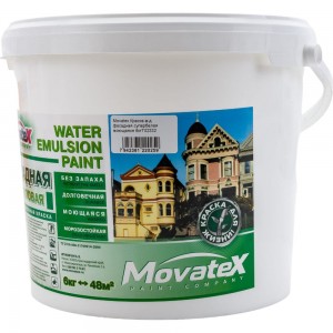 Водоэмульсионная фасадная краска Movatex супербелая, моющаяся, 6 кг Т02332