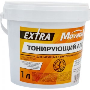 Тонирующий лак Movatex EXTRA махагон, для наружных и внутренних работ, 1 кг Н00055
