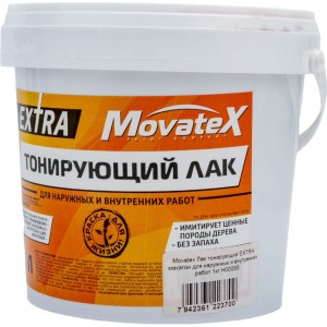 Тонирующий лак Movatex EXTRA махагон, для наружных и внутренних работ, 1 кг Н00055