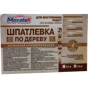 Шпаклевка по дереву Movatex Т16161 