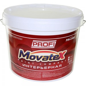 Водоэмульсионная интерьерная краска Movatex PROFI супербелая, моющаяся, 15 кг Т04684