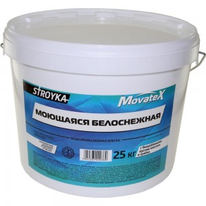 Водоэмульсионная краска Movatex Stroyka моющаяся, белоснежная, 25 кг Т31721