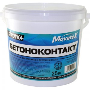 Бетонконтакт Movatex Stroyka 25 кг Т31703