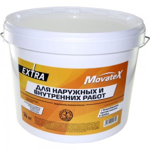 Водоэмульсионная краска Movatex EXTRA для наружных и внутренних работ, 14 кг Т11868