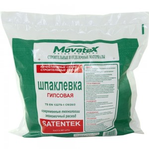 Шпаклевка финишная Сатентек 2 кг Movatex Т02389