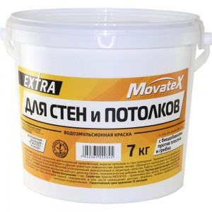 Водоэмульсионная краска Movatex EXTRA для стен и потолков, 7 кг Т11872