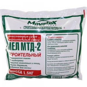 Мел Movatex МТД-2 1.5 кг Т02376