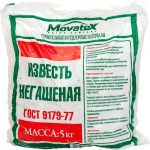 Негашеная известь Movatex 5 кг Т02369