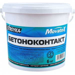 Бетонконтакт Movatex Stroyka 6 кг Т31701