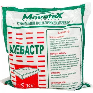 Алебастр Movatex 5 кг Т02963