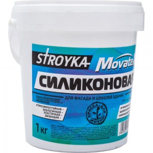 Водоэмульсионная краска Movatex Stroyka силиконовая, 1 кг Т94934