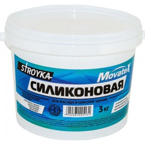 Водоэмульсионная краска Movatex Stroyka силиконовая, 3 кг Т94937