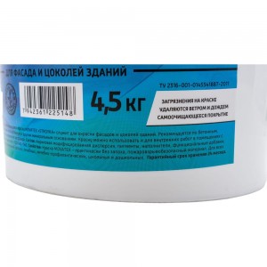 Водоэмульсионная краска Movatex Stroyka силиконовая, 4.5 кг Т94938