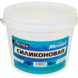 Водоэмульсионная краска Movatex Stroyka силиконовая, 10 кг Т94942