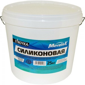 Водоэмульсионная краска Movatex Stroyka силиконовая, 25 кг Т94941