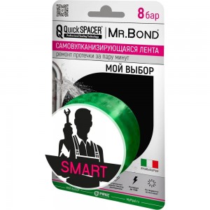 Универсальная самовулканизирующаяся лента Mr.Bond PipalQuickSPACER SMART, зеленый 201250003