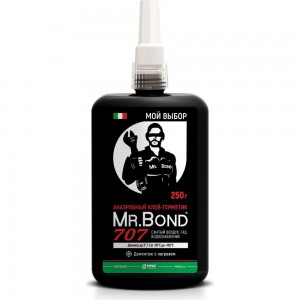 Анаэробный клей-герметик Mr.Bond 707 демонтаж с нагревом, 250 г MB4070700250