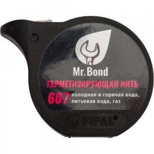 Нить для герметизации резьбы Mr.Bond 607 20 м MB3060700020
