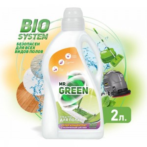 Средство для мытья полов MR.GREEN Bio system, 2 л ПНД 70325