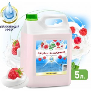 Увлажняющее крем-мыло MR.GREEN Raspberry and cream 5 л ПНД 72350
