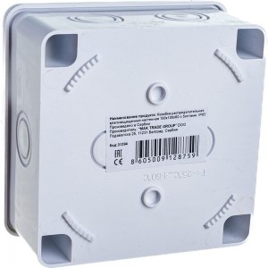 Распаячная влагозащищенная коробка MTG настенная 100x100x50 с болтами IP65 31394