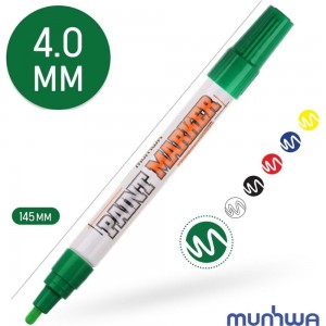 Маркер краска Munhwa зелёный, 4 мм IPM-04
